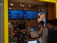 -7分甜(李沧万达店)