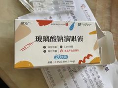 -苏州大学理想眼科医院