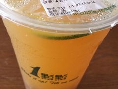 翡翠柠檬+珍波椰-1点点(金桥店)