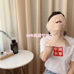-壹良質サロン