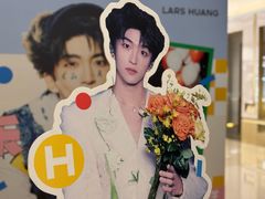 -合肥蜀山万象汇