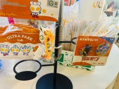 -CoCo都可(香港名都店)