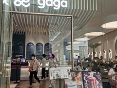 -gaga(金光华店)