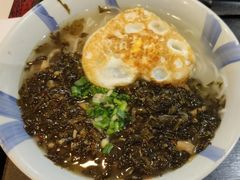 雪菜肉丝面套餐-永和大王(一口茶豆浆|花香豆更香·碧榕湾店)