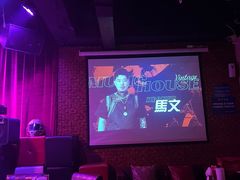 -音乐房子·Vintage Live Bar(玉林总店)