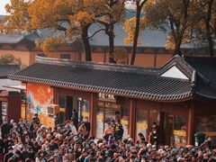 -灵山胜境