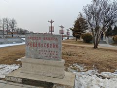 -赵州桥景区