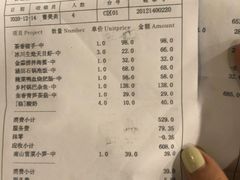 -天目湖涵田度假村