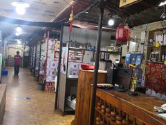 -高家小院铁锅炖大鹅(哈西高铁站店)