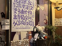 -橡皮书店(翠湖北路店)
