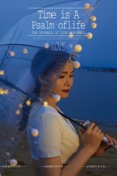 -经典婚纱摄影美学馆·私人定制