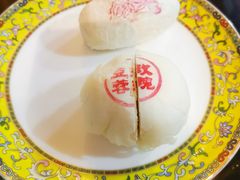 宫廷玫瑰酥-富华斋饽饽铺·宫廷糕点·伴手礼(护国新天地店)
