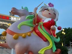 -王府井奥莱临潼小镇(临潼店)