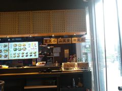 门面-老妈米线(木渎影视城店)