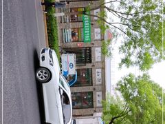 -隆福寺小吃店(东四店)