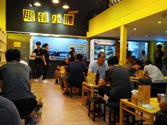 -望京小腰(北京总店)