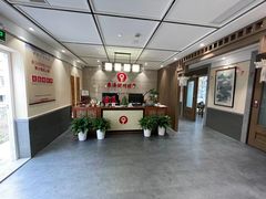 -秦汉胡同国学书院(梅川分馆)