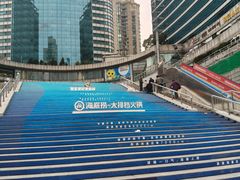 -海底捞大排档火锅(打浦路店)