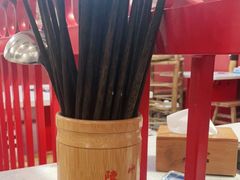 -陳艳红火锅(港汇店)