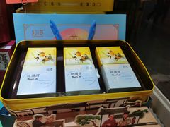 -超港·蛋糕面包(包河万达店)