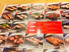 -串鳥南二条店