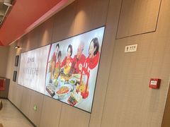 -李记搅团•非遗陕菜(三桥店)