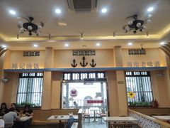 -陈记汤饭(水巷口店)