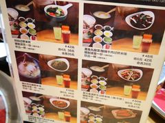 -妈妈故事米线(市府恒隆店)
