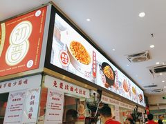 -初晋·山西地道刀削面.晋北莜面香(星耀城店)