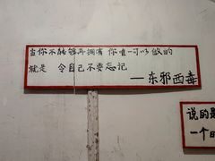 -为你钟情咖啡馆(春熙路太古里步行街店)