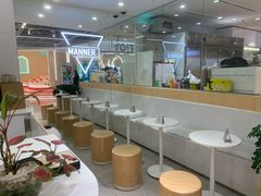 -Manner Coffee(壹方城店)