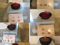 -平遥县衙
