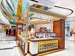 -万达广场(龙湖店)