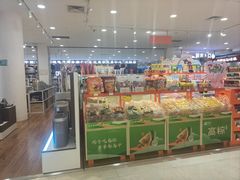 -众联广场(玉龙大街店)