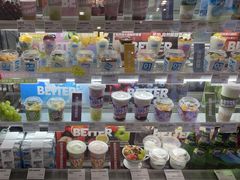 零售区-Blueglass酸奶(财富购物中心店)