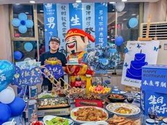 -湛江宇丰海鲜店(洛溪店)