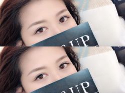 -UP&UP·半永久眉毛眼线机器野生眉