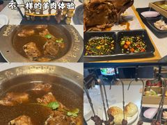 -和庆斋羊蝎子火锅·碳缸烧烤(顺义旗舰店)
