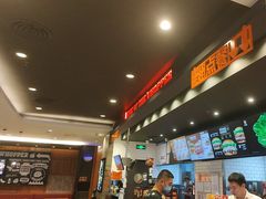 -汉堡王(茂业天地店)