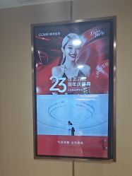 点击看大图 -南京康美美容医院·旗舰店