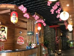 -天狗山料理(省体店)