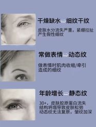 -天其美科学美肤·生发健康管理