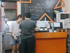 -隆康社长沙烧烤铺(桔园店)