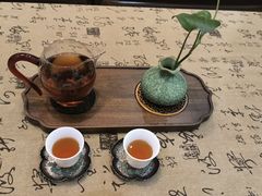 -畅和茶坊·曦瓜中国大红袍