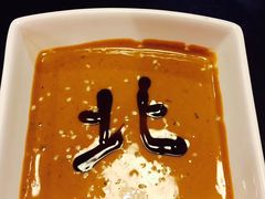 -北门涮肉·炭火铜锅涮肉(什刹海店)