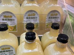 -凯德广场(学府店)