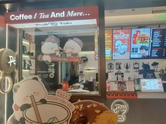 -Pull-Tab拉环咖啡(杭州市上城区来福士中心店)