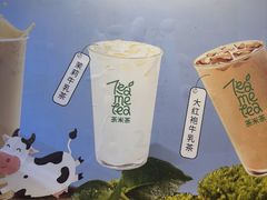 -呷哺呷哺 黄金牧场 (欢乐谷店)