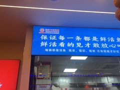 -徐家屯铁锅炖(宋家庄店)