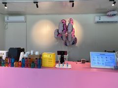 -Raaawr冷压果汁(万象前海店)